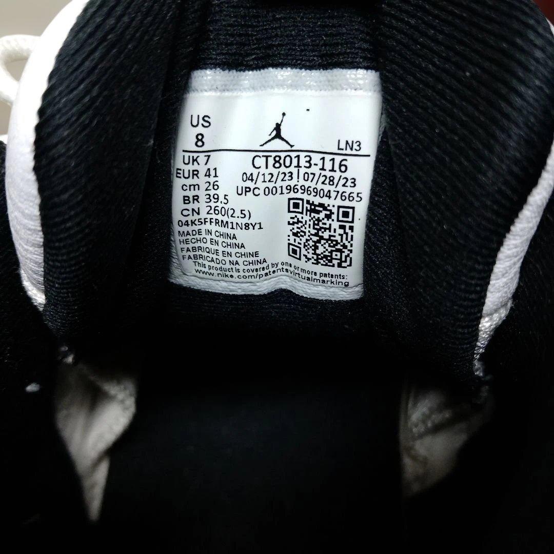 938 NIKE AIR JORDAN 12 RETRO メンズ 26.0cm