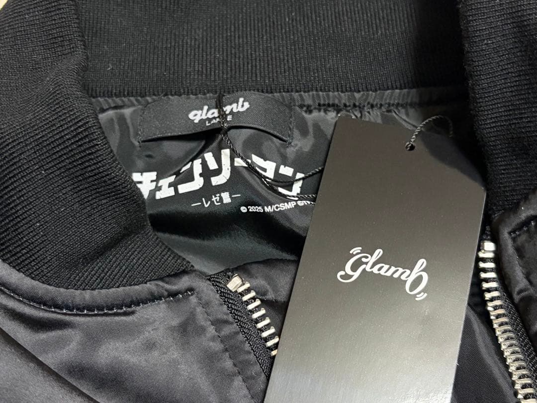 glamb Bomb Bomber Jacket / ボムボンバージャケット