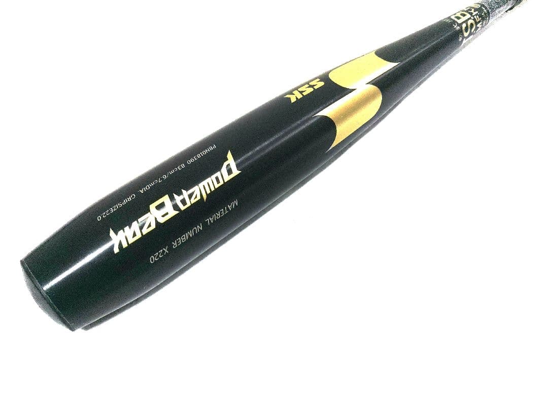 ☆魚雷バット？　SSKパワービーク　軟式　金属バット★