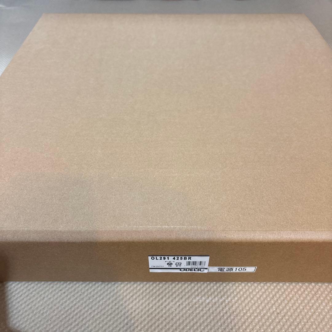 オーデリック照明器具8畳用