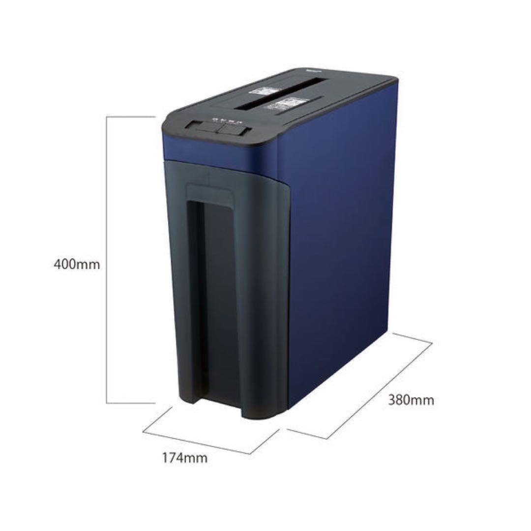 ナカバヤシ　パーソナルシュレッダ　ネイビー　NSE-703NV