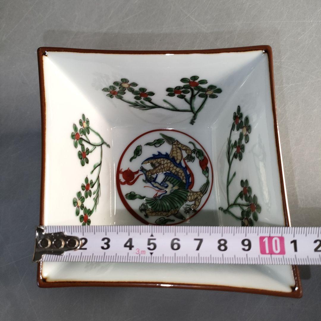 A1310-6/有田焼/源右衛門窯/万暦風龍絵小鉢5客/飾鉢/盛鉢/懐石道具/