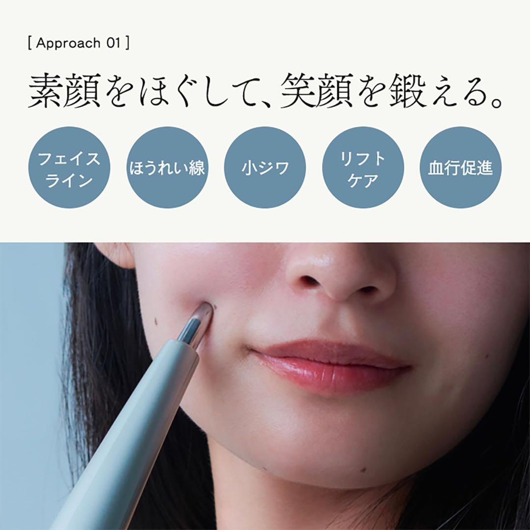 STELLA BEAUTE ビューティフェイススティック　サンセットローズ
