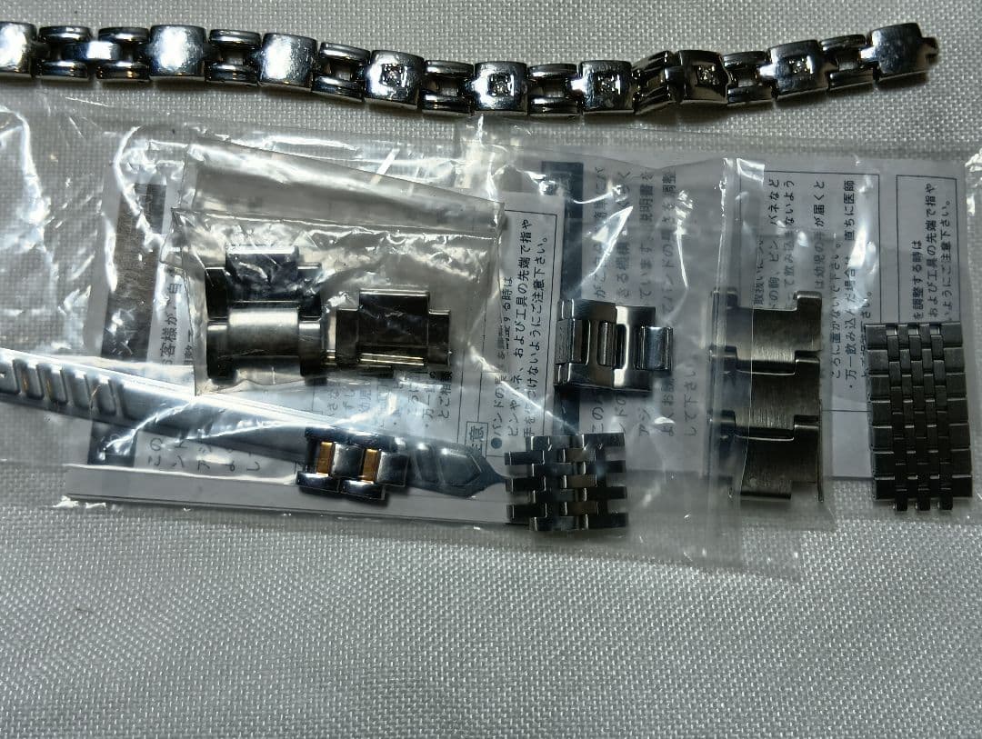 T*1様 腕時計　まとめ売り　メンズ　レディーズ　ブランド多数