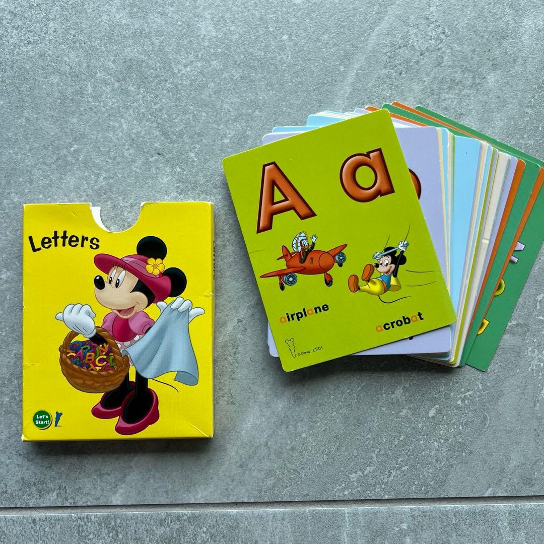 DWE まとめ売り　2020年購入