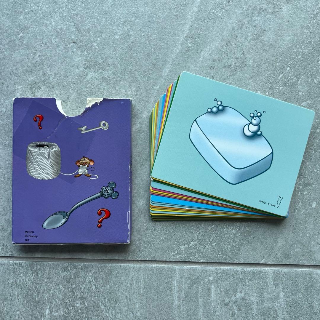 DWE まとめ売り　2020年購入