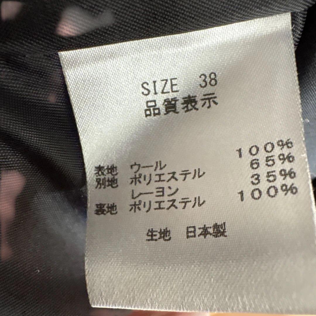 ルーニィ　ボリュームスリーブコート　ブラック38