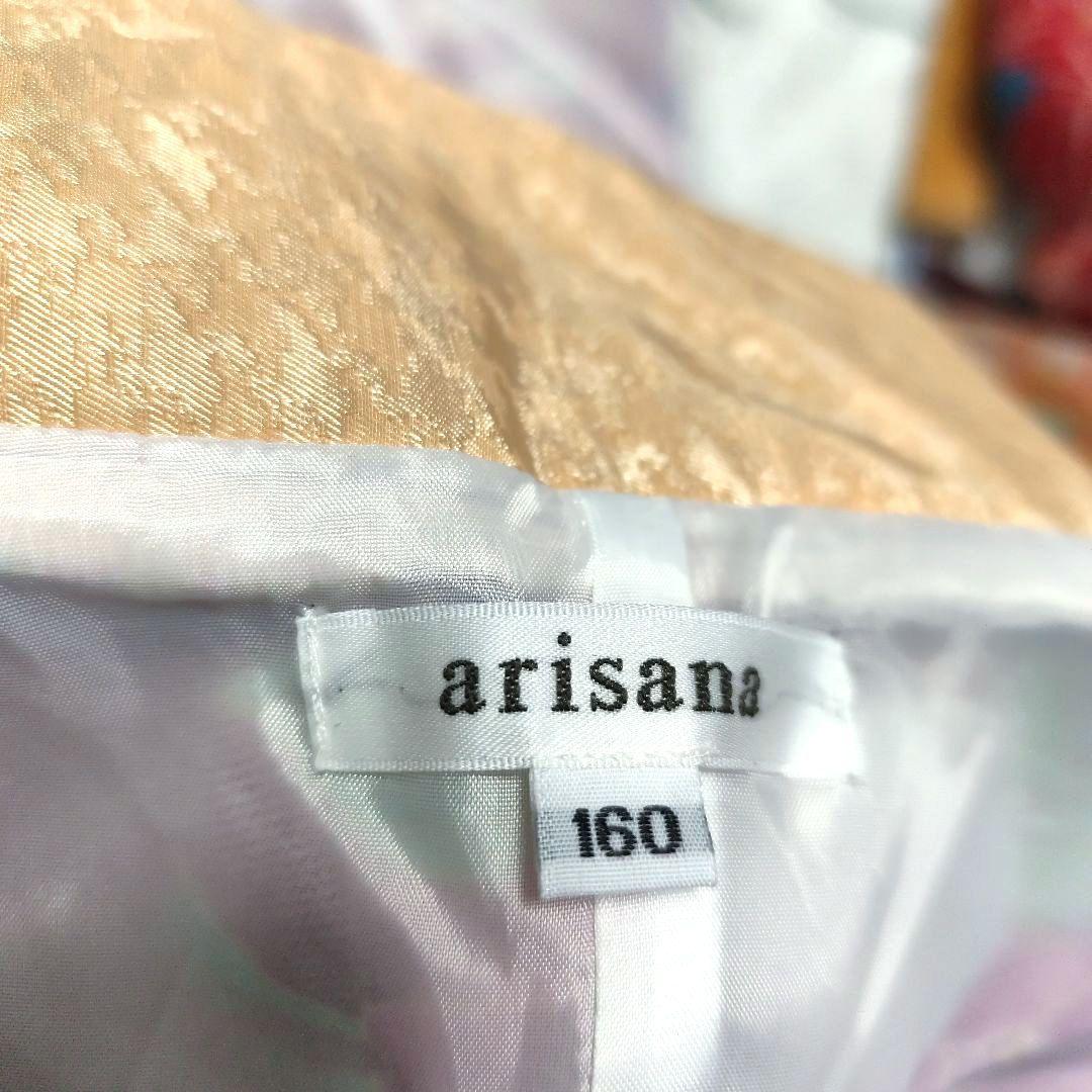 キッズ袴　袴着物　卒服　160 アリサナ　ブランド　赤