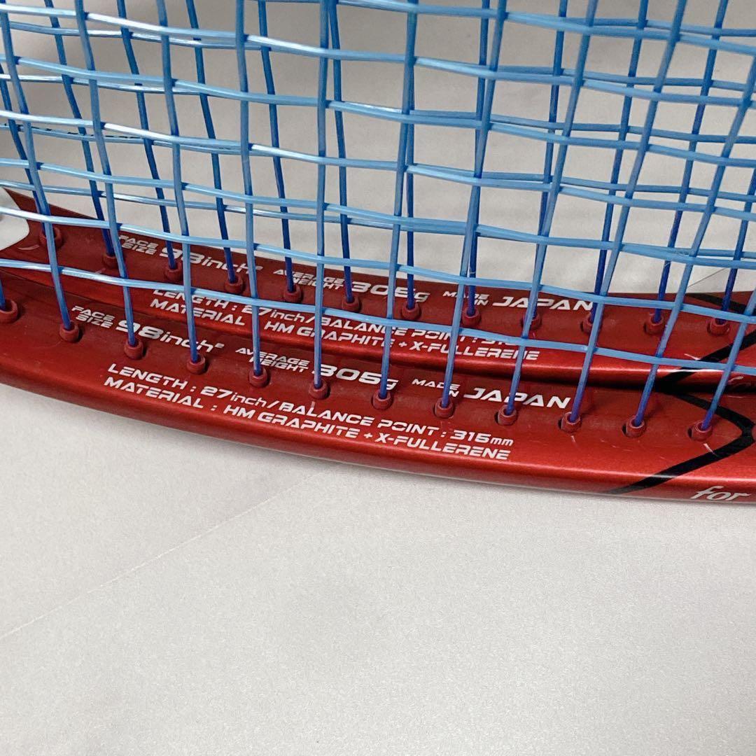 ヨネックス VCORE PRO 98D 硬式テニスラケット2本セット 美品