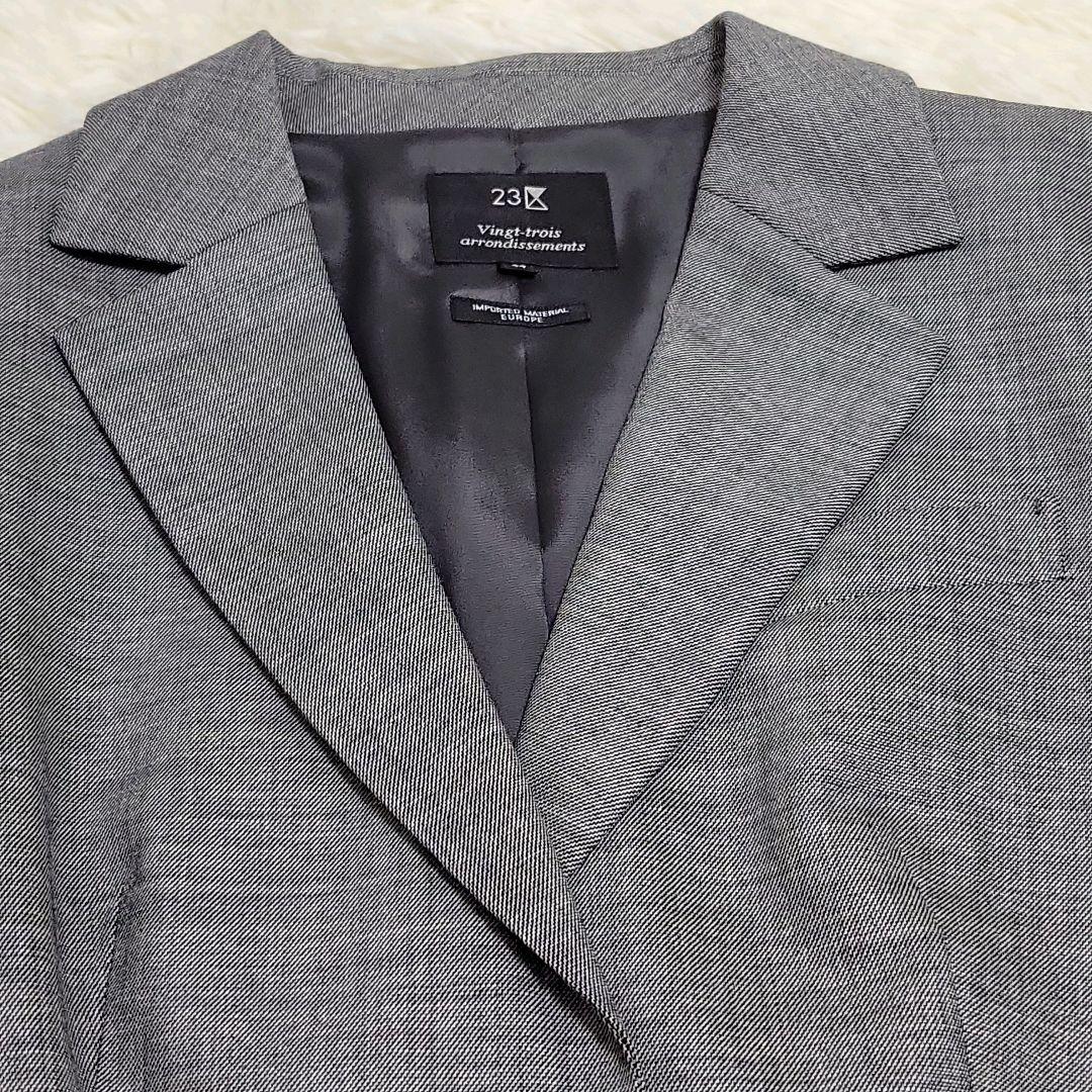 極美品✨ 大きいサイズ 23区 パンツスーツ セットアップ グレー 44 2XL