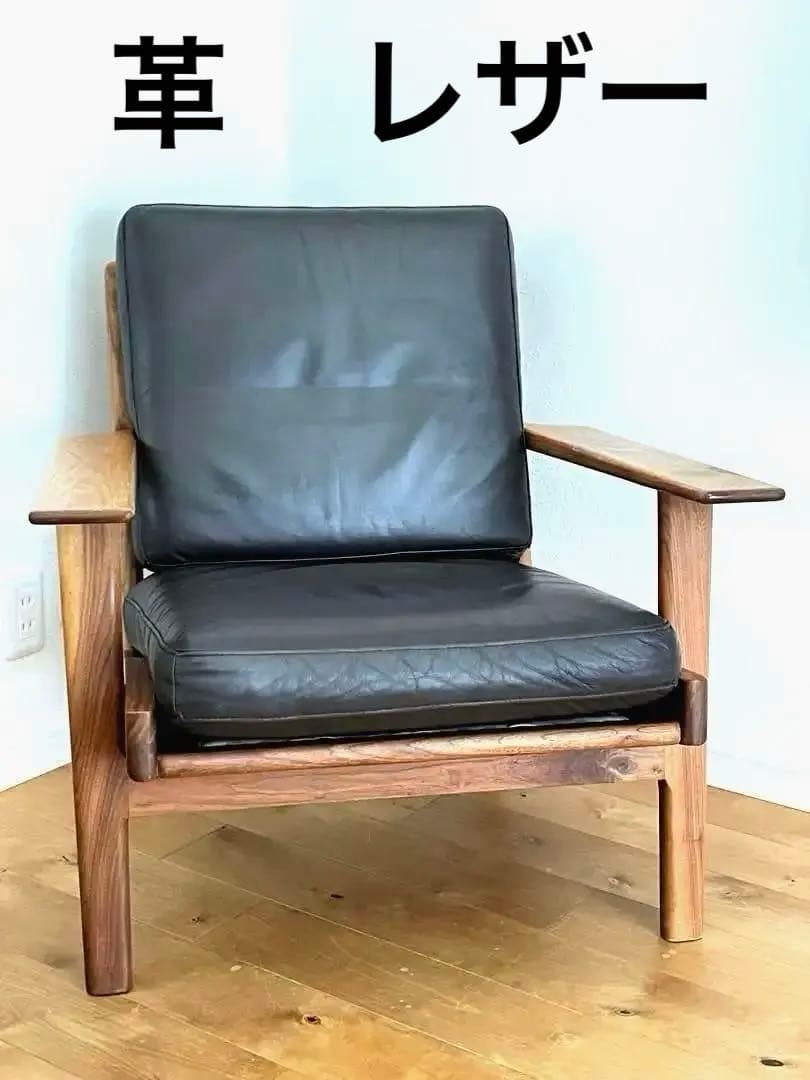 ✨もうすぐ終了GE290 ソファ ハンス・J・ウェグナー イージーチェア　リプロ