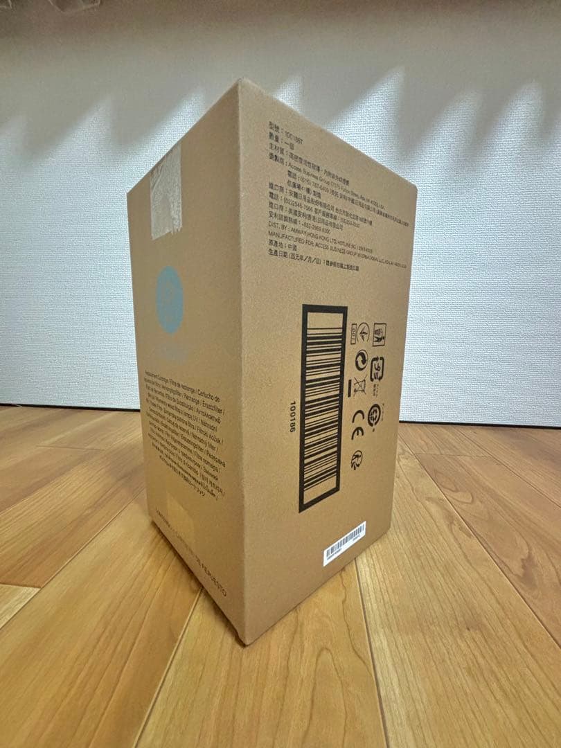 アムウェイ eSpring浄水器Ⅱ カートリッジ