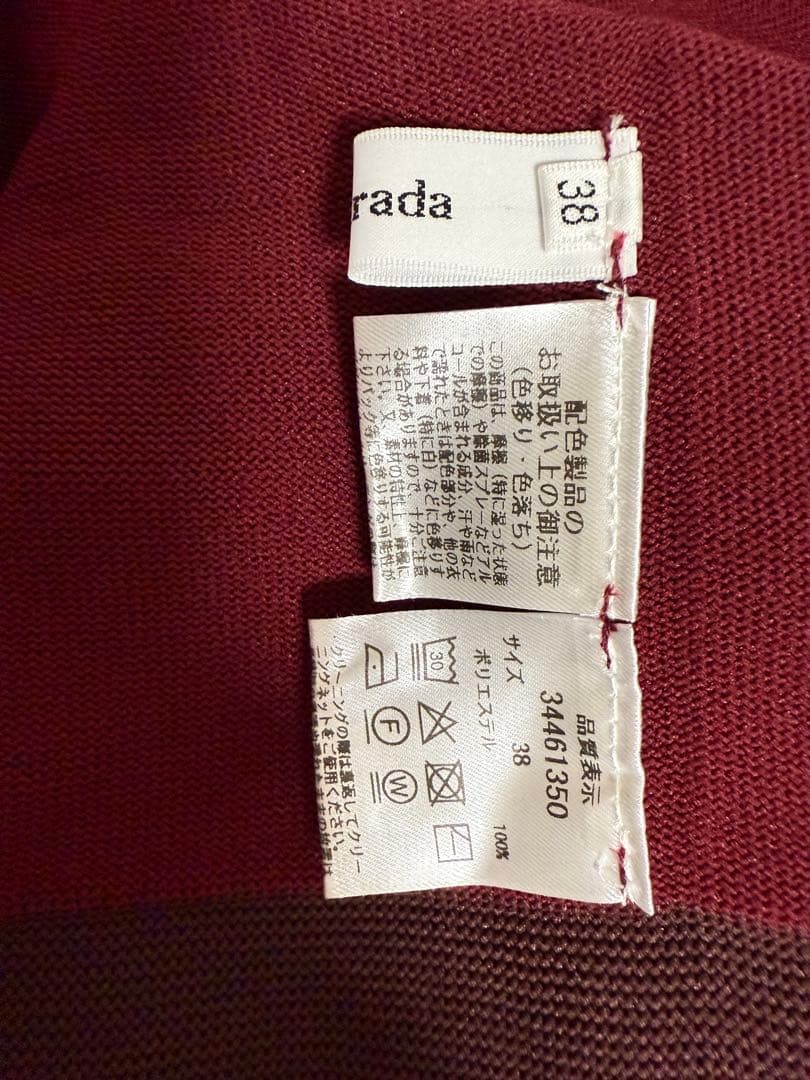 【新品タグ付き】Mystrada Ｖネックホールガーメントワンピース