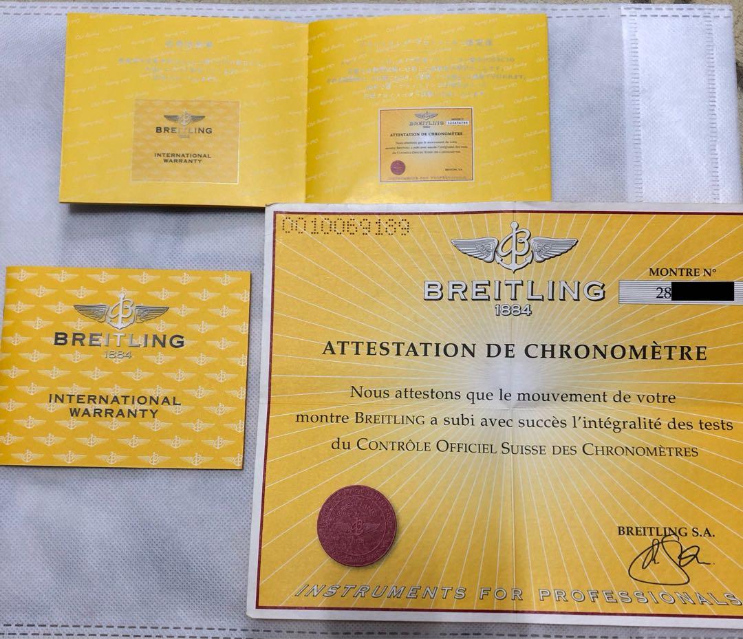 BREITLING ブライトリング　オールドナビタイマー