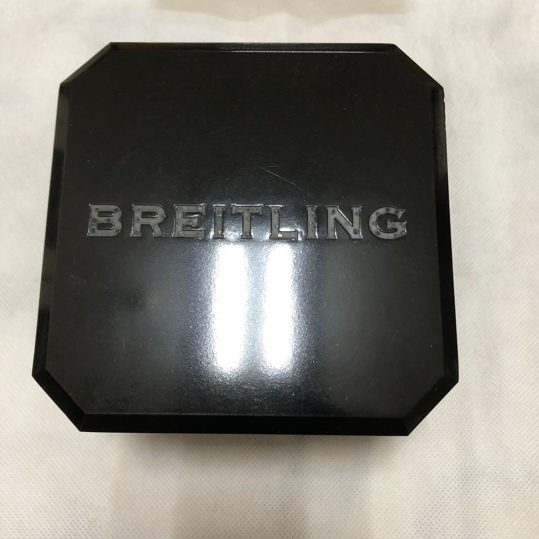 BREITLING ブライトリング　オールドナビタイマー