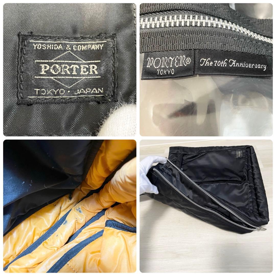 PORTER【70周年記念 美品】トートバッグ 黒 タンカー ビジネス メンズ