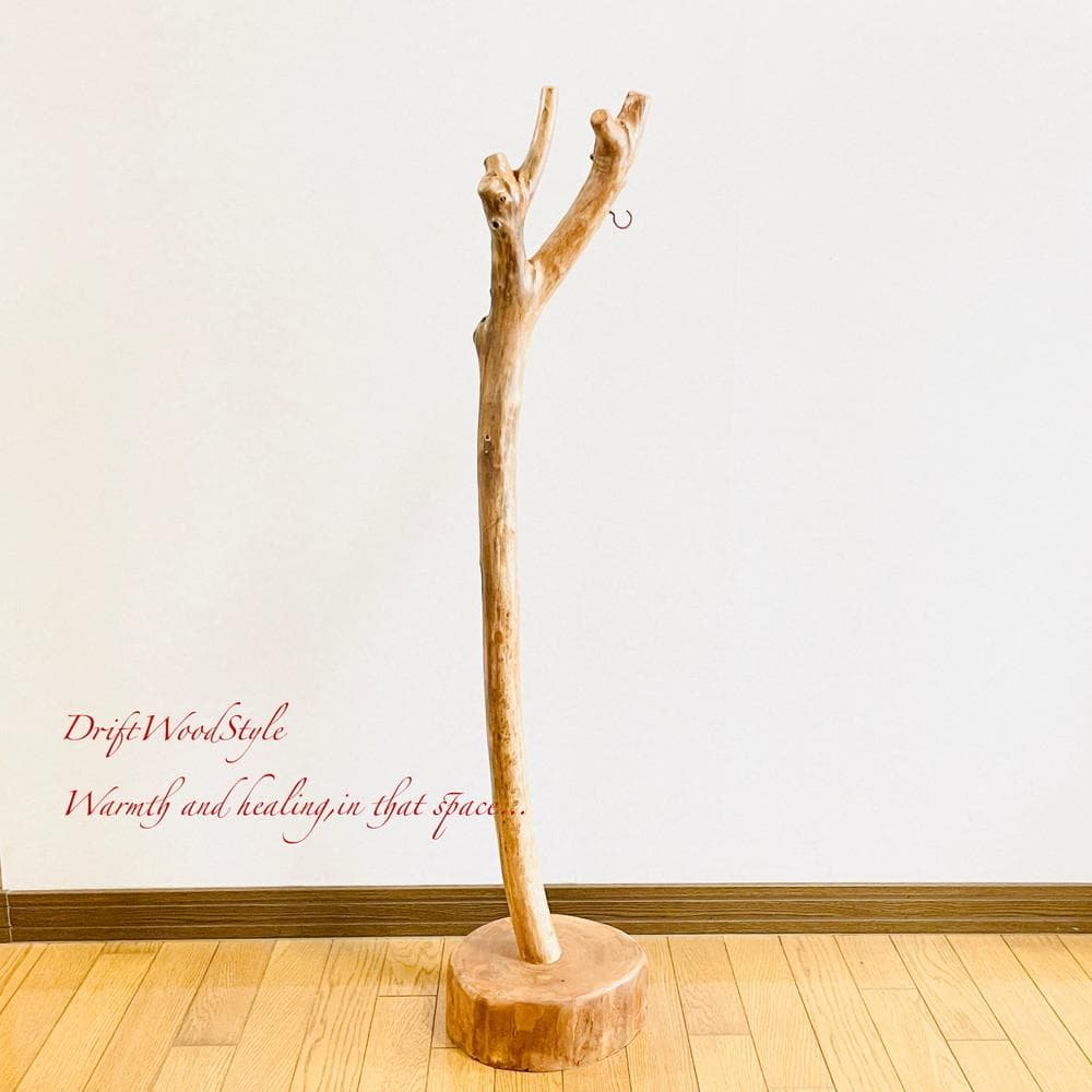 流木インテリア 天然流木のランプスタンド 置物 北欧 照明 ランタン N96
