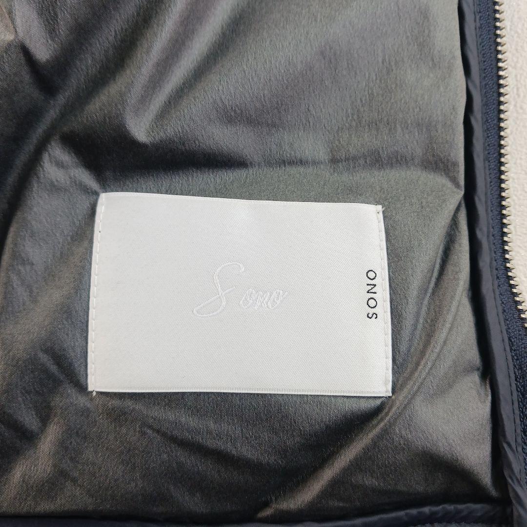 SONO ソーノ ダウンベスト ペプラム ネイビー サイズ1 ヘム