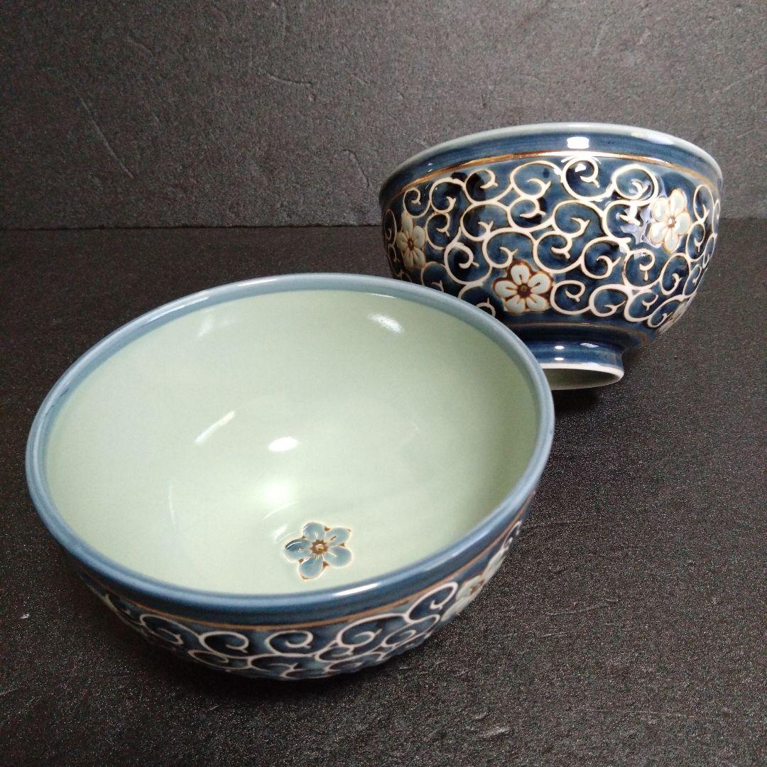 新品 波佐見焼 龍庵窯 丼ぶり2個　お祝い