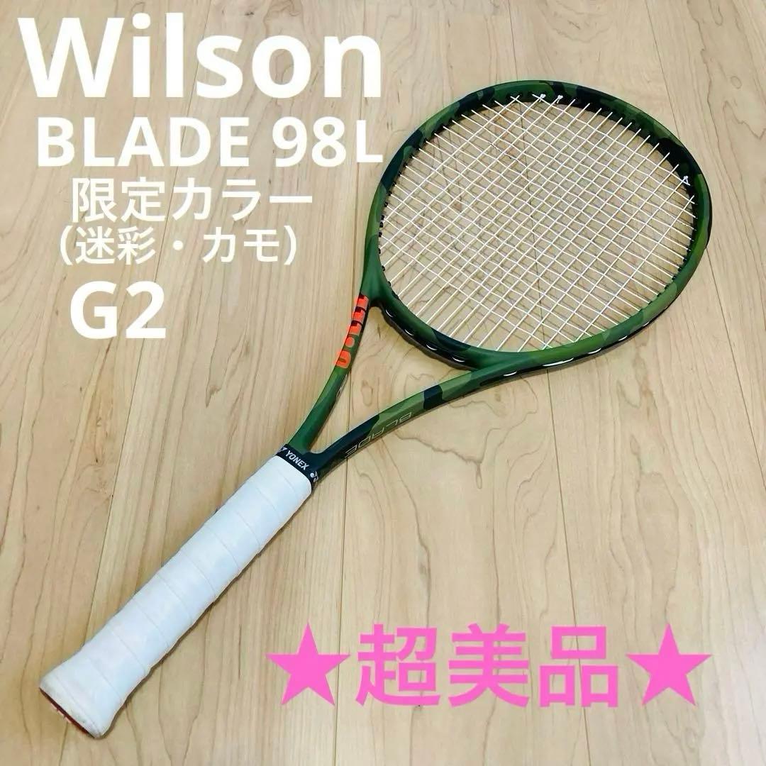 【匿名配送】★超美品★ウィルソン　BLADE 98 L限定カモ柄カラー G2