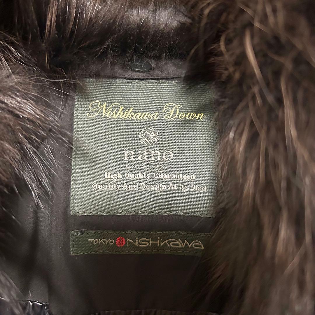 nano universe ナノユニバース　西川ダウン　ダウンコート　ファー