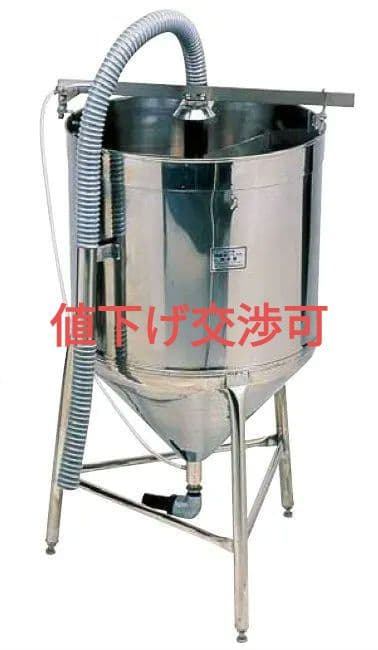 【新品】ユメールMJP 超音波ジェット洗米器 KO-ME300型