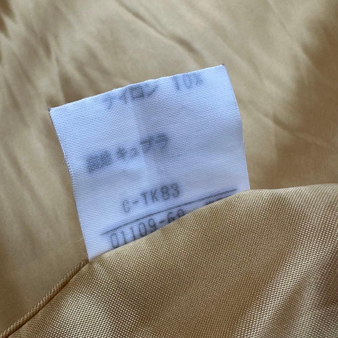 【至高】 YVES SAINT LAURENT イヴサンローラン　ダッフルコート