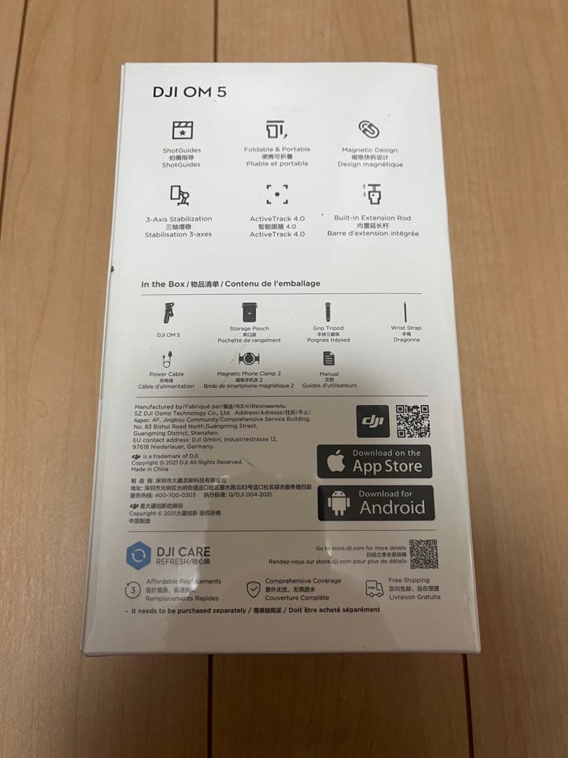 【未開封・未使用】DJI OM 5 スマートフォンジンバル サンセットホワイト