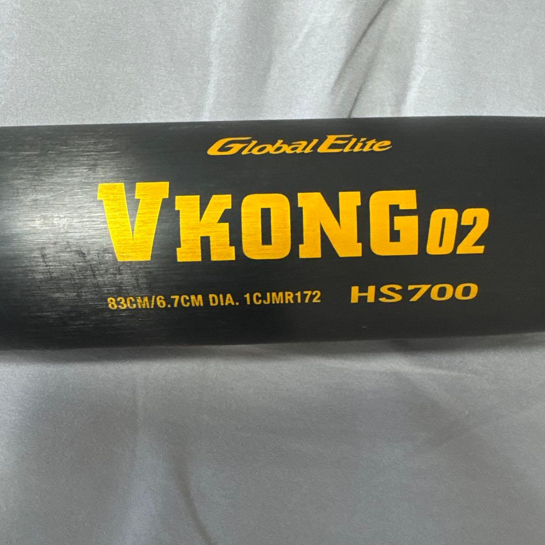 えまちゃん　Mizuno V-KONG02 HS700 軟式バット