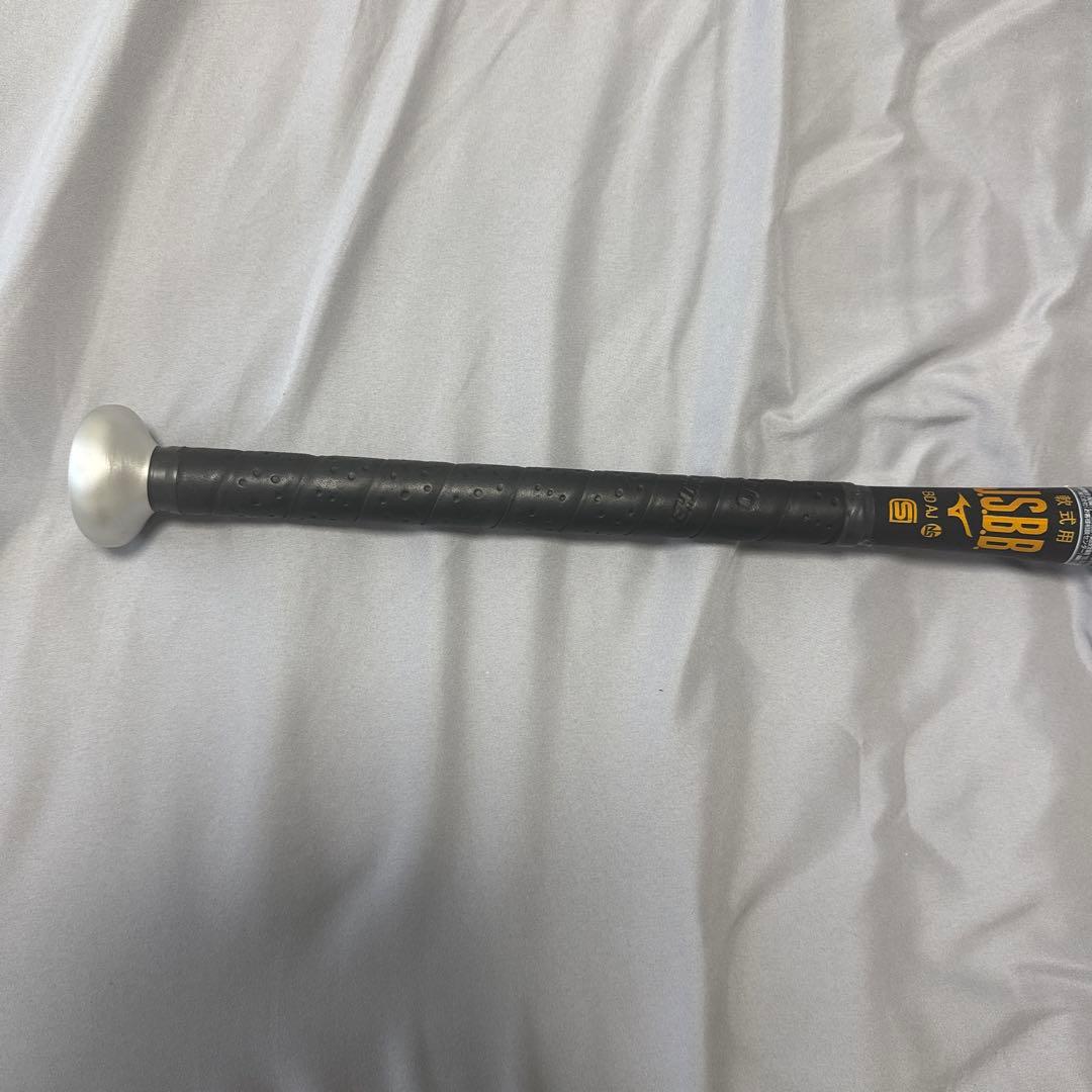 えまちゃん　Mizuno V-KONG02 HS700 軟式バット
