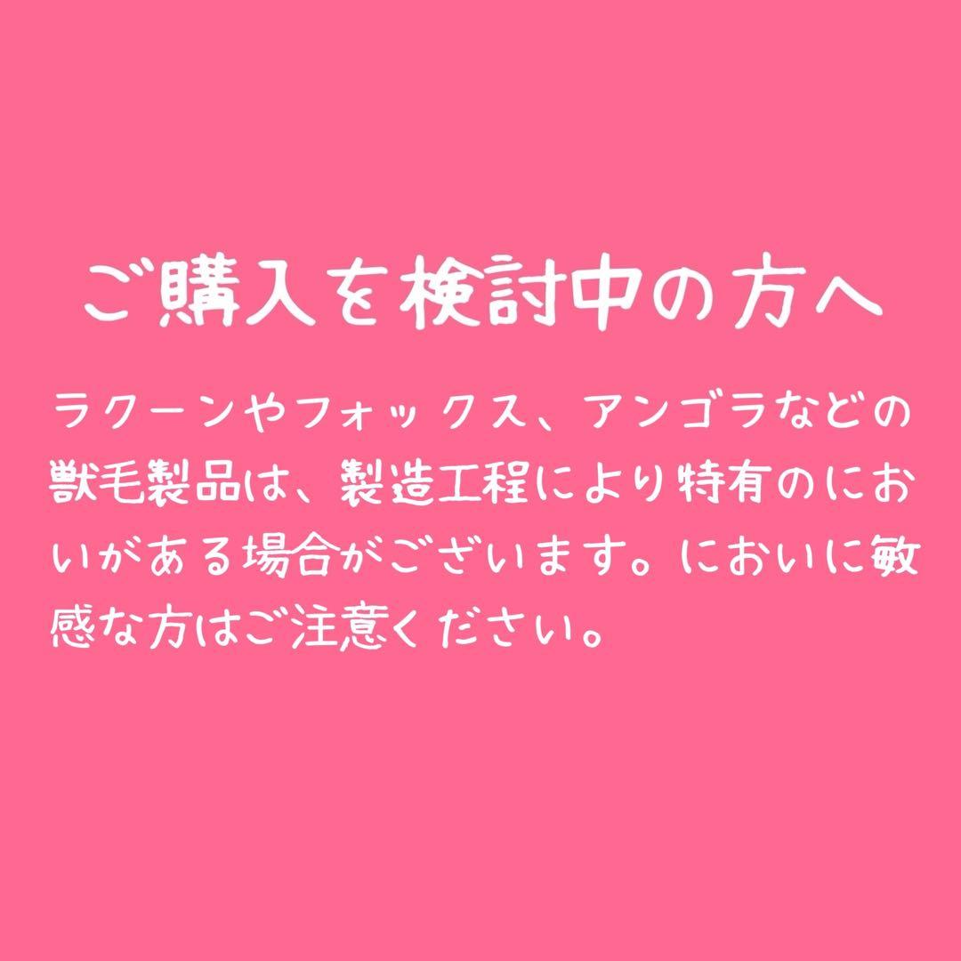 定価22330円 SHIPS ふわふわ ヘアリークルーネックニット ブルー