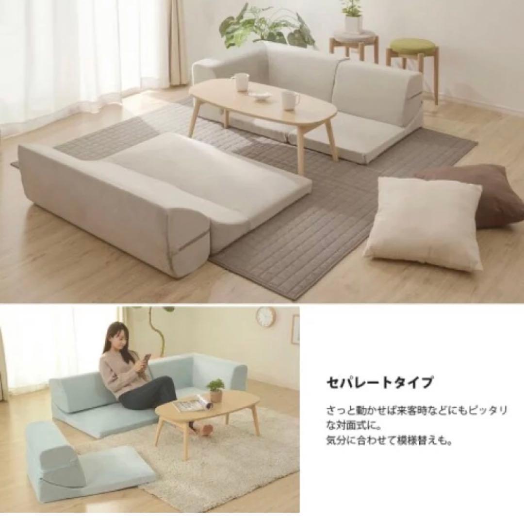 ローソファー 高反発 和楽の庵 3点セット コーナーソファ 日本製 セルタン