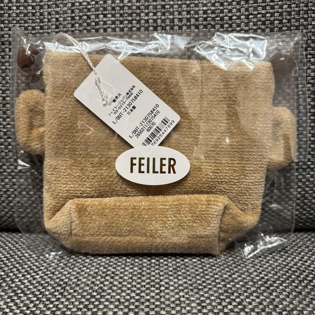 新品 FEILER フェイラー　ドアップテディ　巾着　ポーチ