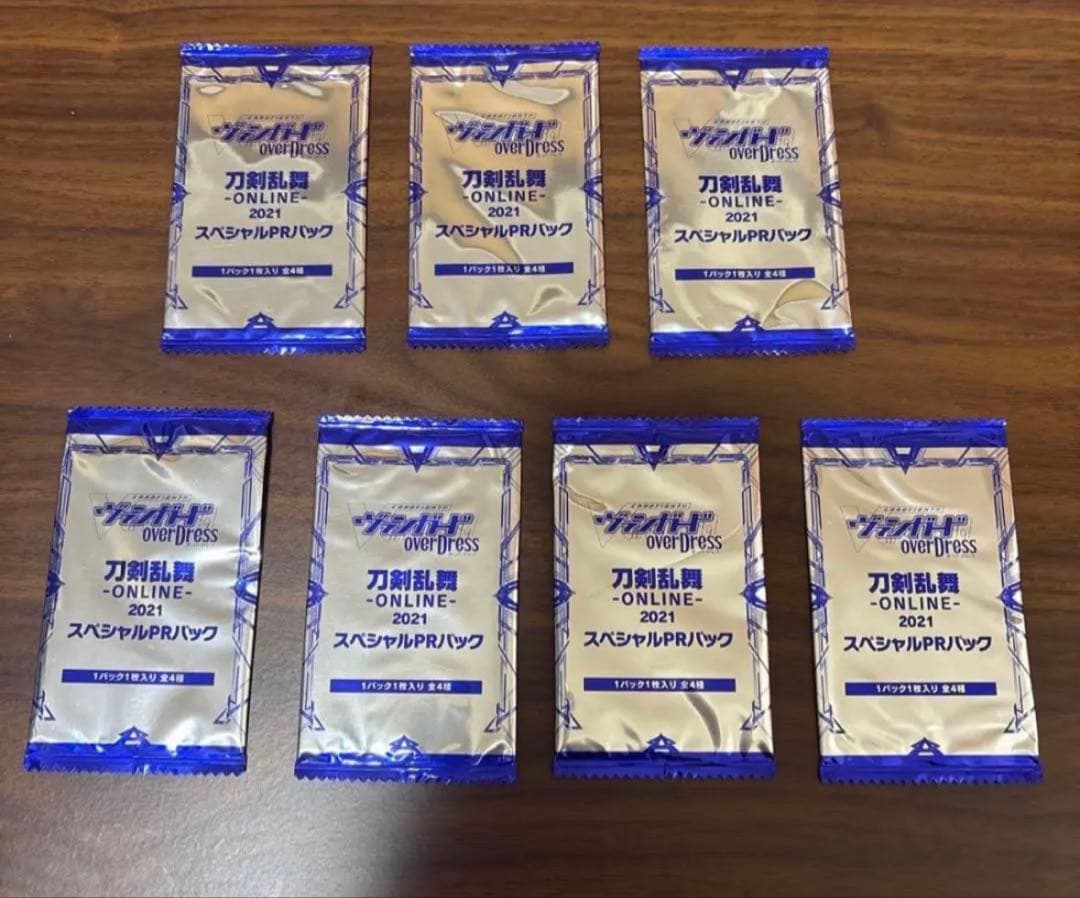 ね*け様 ヴァンガード　引退品