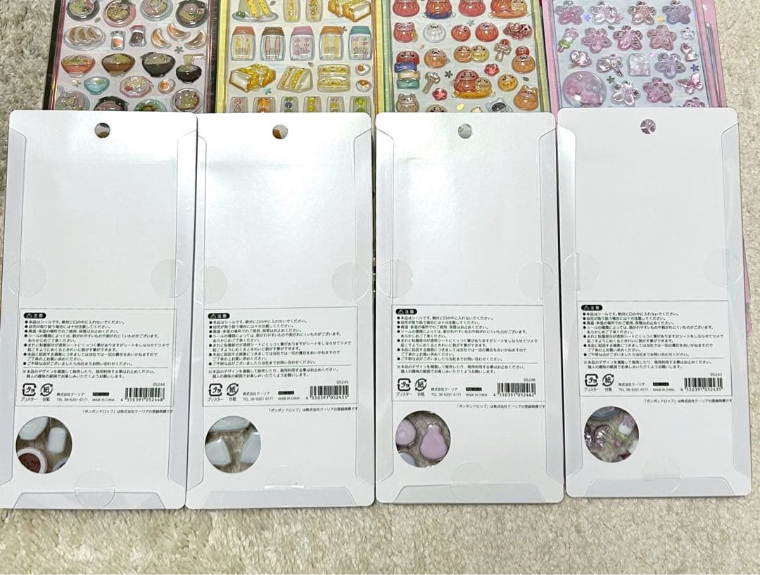 ボンボンドロップシール 正規品 和柄 東京観光