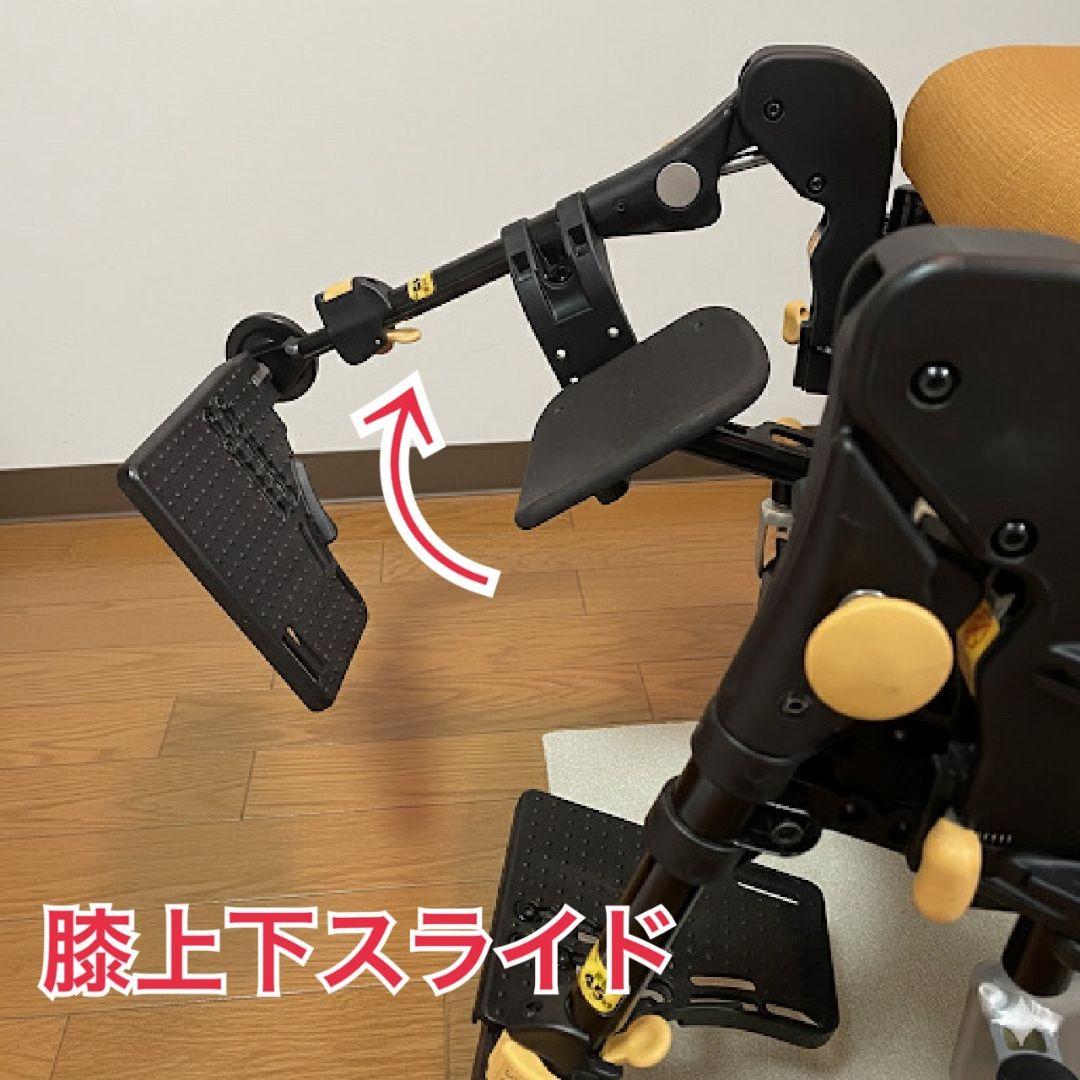 ♿高級ソファタイプ 多機能式 リクライニング車椅子 (エレベーティング機能付き)