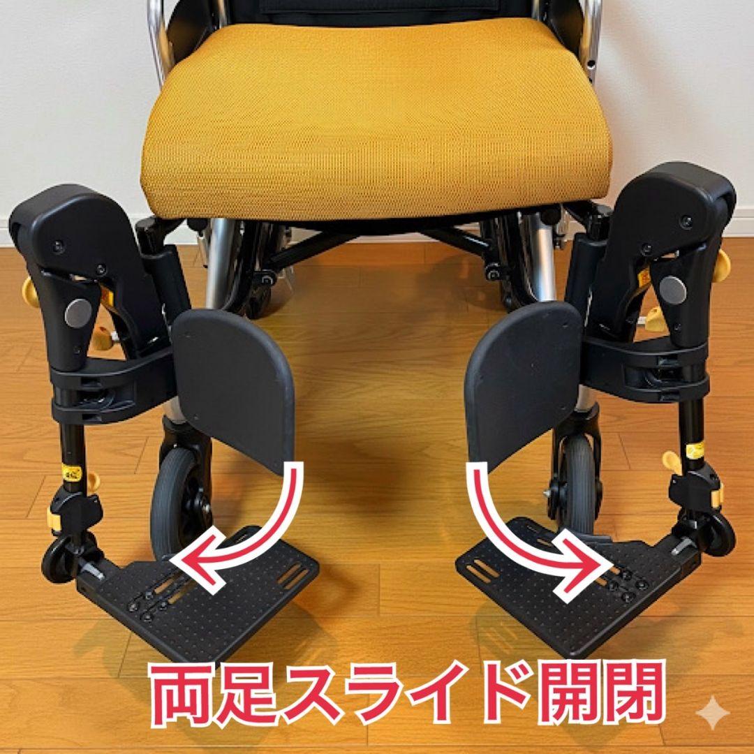♿高級ソファタイプ 多機能式 リクライニング車椅子 (エレベーティング機能付き)