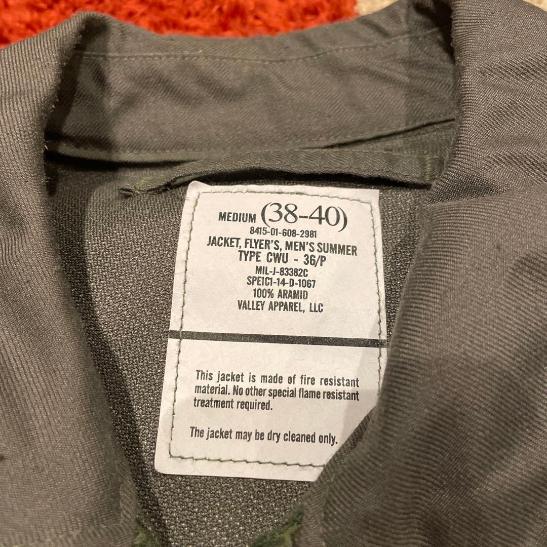 US ARMY CWU-36/P 2014年USA製