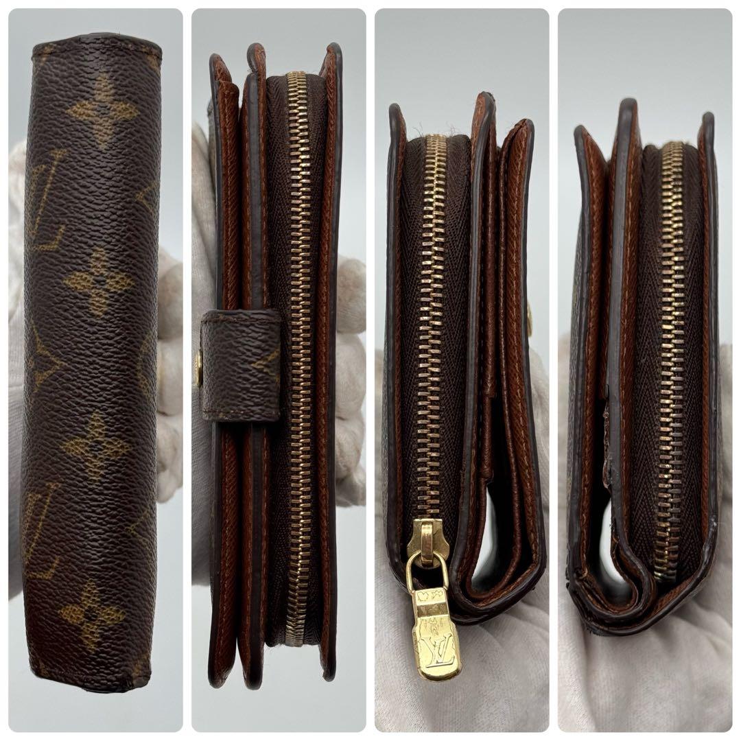 【廃盤・美品】ルイヴィトン　ポルトパピエ・ジップ　パスケース付き　折り財布