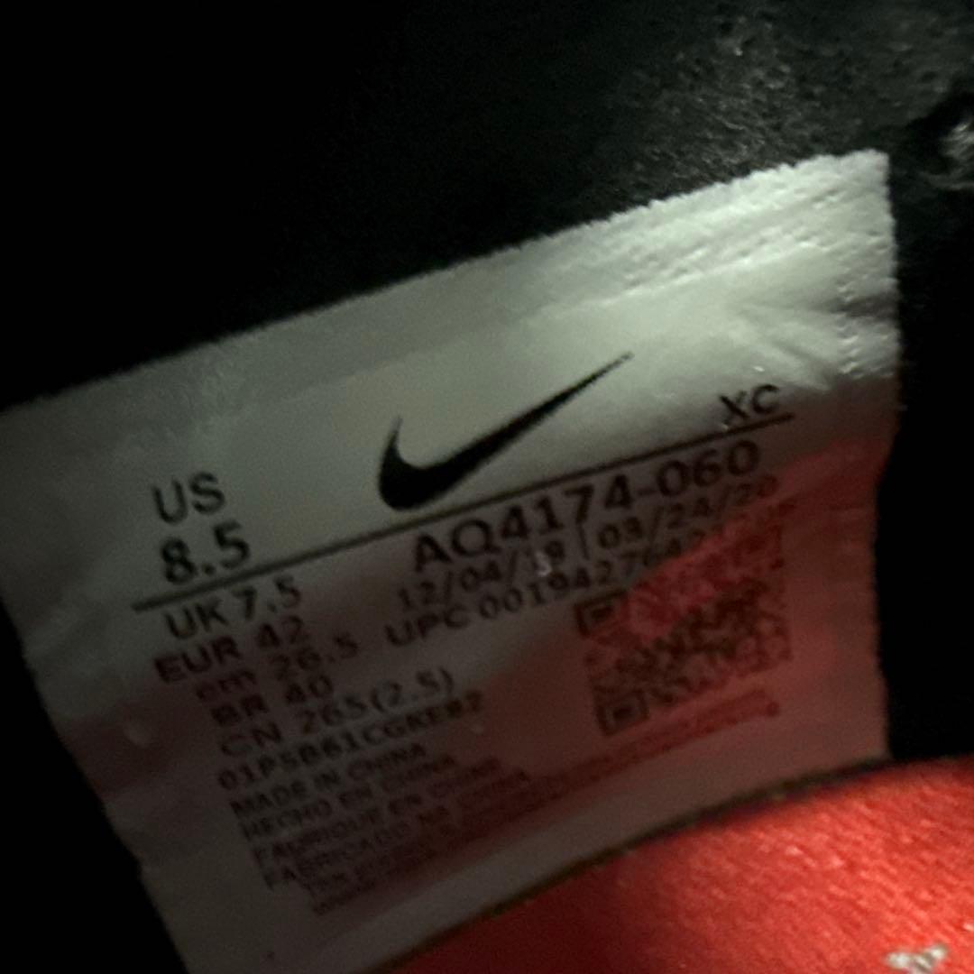 サッカースパイク　マーキュリアル　スーパーフライ　NIKE 26.5センチ