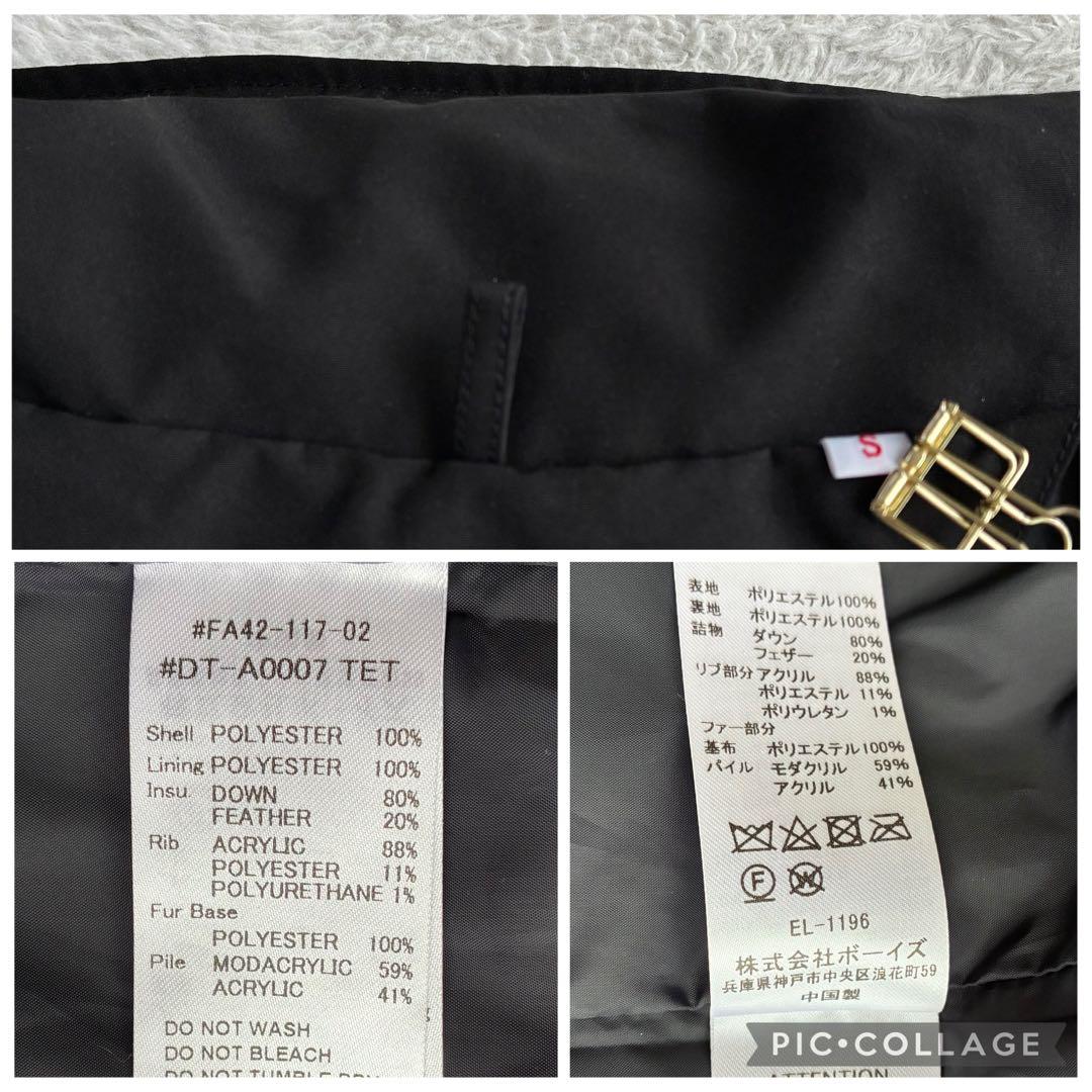 美品 ダントン 24AW 撥水 ダウンジャケット 黒 レディース Bshop