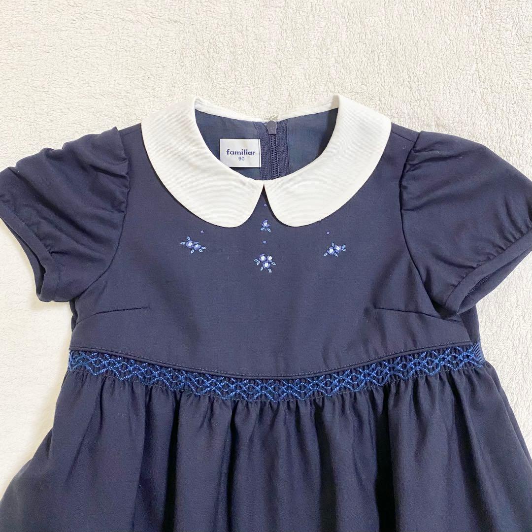 ★現行品★ familiar ファミリア ワンピース フォーマル お受験