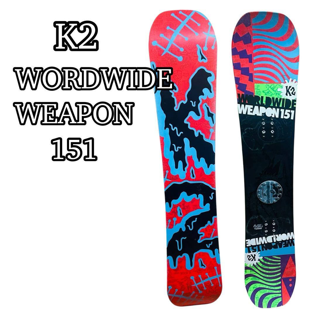 K2 WWW スノーボード 板 151cm ロッカー ツインチップ スノボ 美品