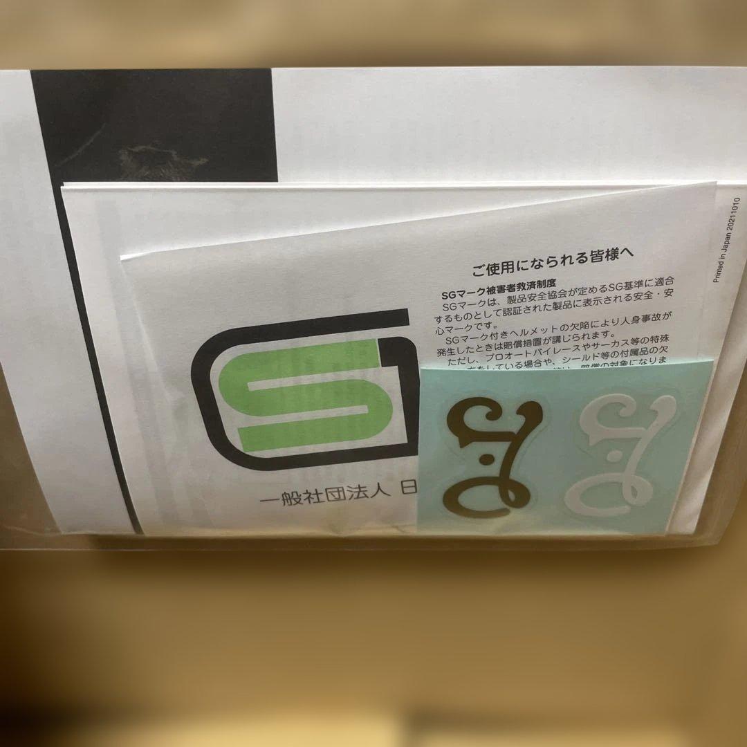 【美品】SHOEI ジェット ヘルメット J・O サイズL