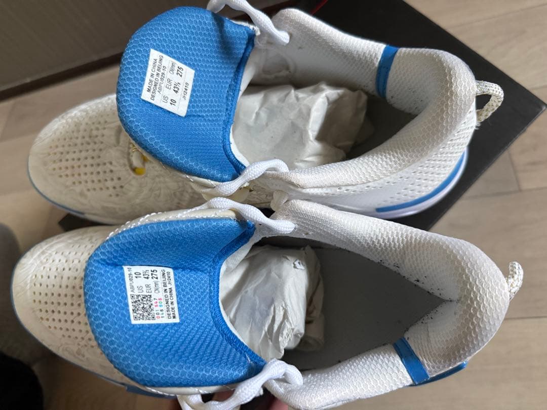 リーニンLINING Wade shadow 6 輪廻 27.5cm