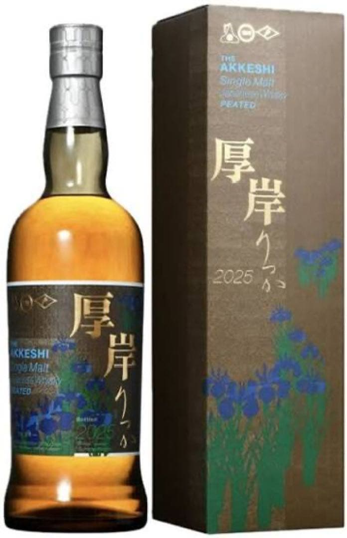 べ*!様 厚岸ウイスキー　立夏