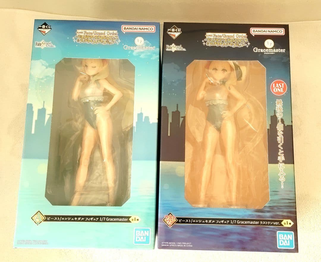 FGO 一番くじ エレシュキガル フィギュア ラストワン