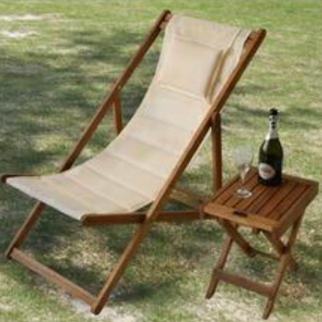 リゾートチェア リクライニングチェア アウトドアチェア ROOM ESSENCE