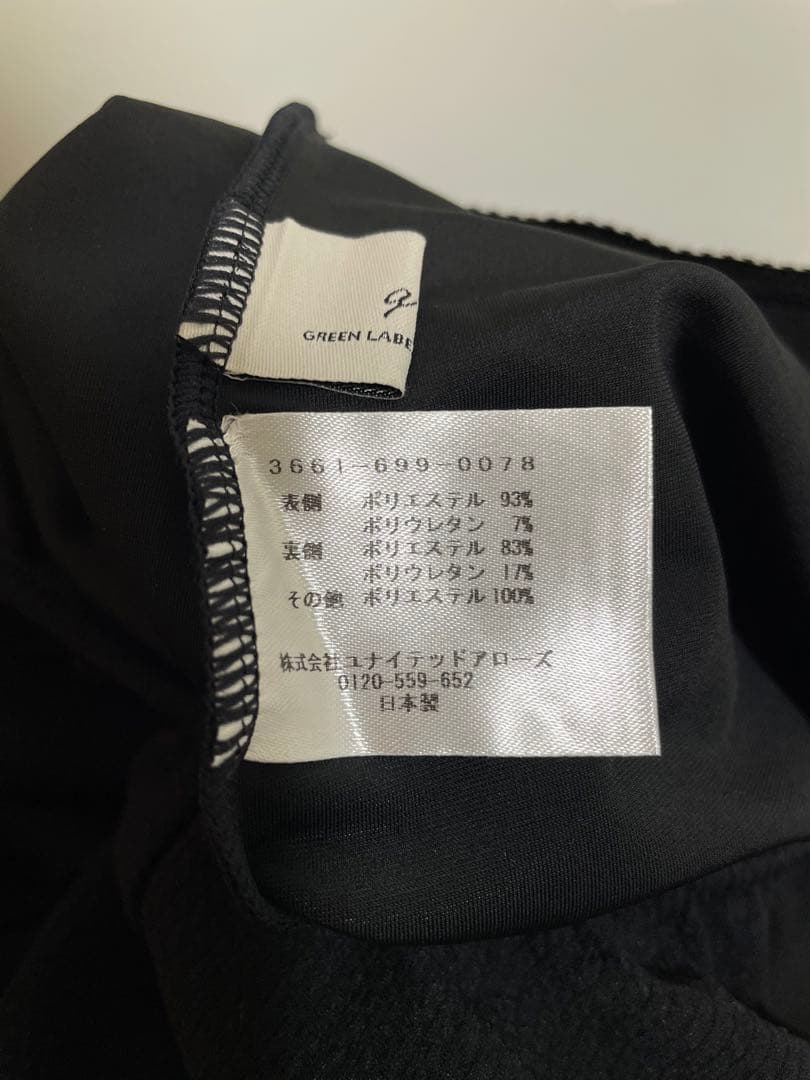 pinattu様限定　サッカーオールインワン スイムウェア / 水着 UVケア