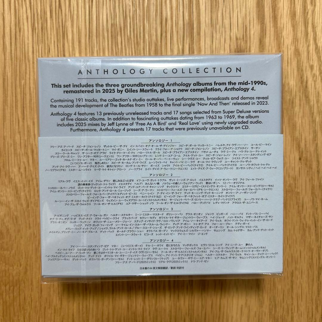 ビートルズ アンソロジー・コレクション 8CDボックス 日本盤